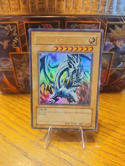Yu-Gi-Oh Blue Eyes White Dragon LOB-K001 Korean Version Mint Condition - Image 1