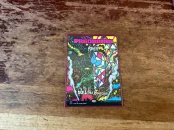 Preordain (186) Secret Lair Drop Regular - Image 1