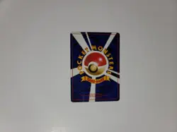 Trainer-item Pokemon TCG base set japanese, make to remember - Image 4