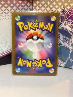 Pidgeot 018/165 Master Ball Reverse Holo NM Pokemon Japanese SV2a 151 Japanese - Image 2