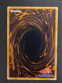 Yu-Gi-Oh! HORN IMP Volume6 1999 Yugioh Ocg older trading card - Image 2