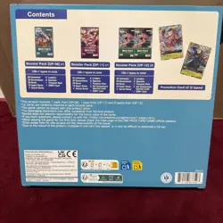 One Piece Card Game Illustration Box Vol. 3 - Box IB03 New Sealed TCG Boosters - Image 2