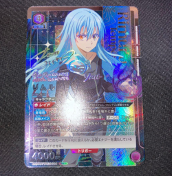 Signed UNION ARENA Tensura vol.2 EX09BT/TSK-2-044 SR ☆☆ Rimuru - Image 1