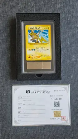 ARS10 2001 POKEMON CARD JAPANESE NEO 4 #26 SHINING RAICHU ひかるライチュウ - Image 2