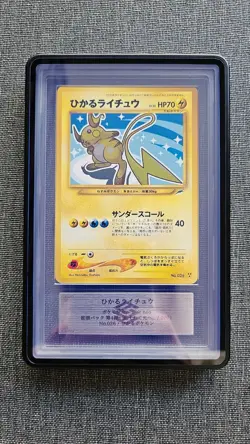ARS10 2001 POKEMON CARD JAPANESE NEO 4 #26 SHINING RAICHU ひかるライチュウ - Image 5