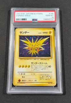 Pokemon Card Japanese Holo Zapdos No. 145 PSA 10 GEM MINT Fossil - Image 1