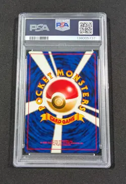 Pokemon Card Japanese Holo Zapdos No. 145 PSA 10 GEM MINT Fossil - Image 2