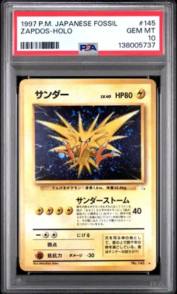 Pokemon Card Japanese Holo Zapdos No. 145 PSA 10 GEM MINT Fossil - Image 3