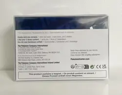 Pokemon Center 30th Anniversary Celebration Pikachu Train On Double Deck Box TCG - Image 3