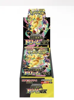 Pokemon Japanese Mega Dream ex [M2a] Booster Box (10 Packs) - New & Sealed - Image 1