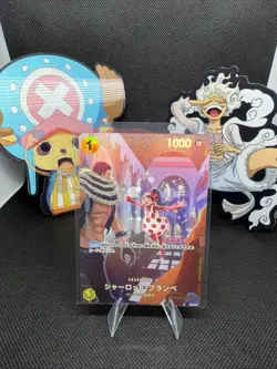 One Piece Charlotte Flampe (SP) (EB01-056/101) EB01 Memorial Collection NM FOIL - Image 1
