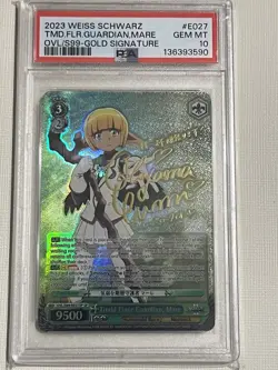 Weiss Schwarz GRADED Timid Floor Guardian Mare E027 Gold Signature GM 10 PSA - Image 1