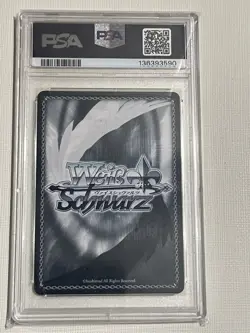 Weiss Schwarz GRADED Timid Floor Guardian Mare E027 Gold Signature GM 10 PSA - Image 2