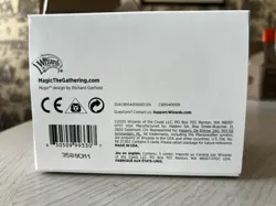 MTG Secret Lair Drop Series: PARTY HARD, SHRED HARDER factory sealed! - Image 2