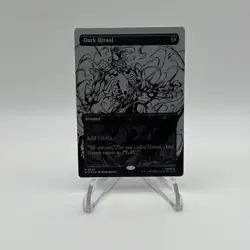 Dark Ritual (2020) (Rainbow Foil) Secret Lair Drop Foil - Image 2