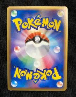 Pokemon Card Jirachi ex 032/PLAY Player's Club Promo Japanese #230927 - Image 2