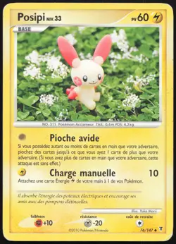 Carte Pokemon Posipi 76/147 Vainqueurs Supremes Francais - Image 1