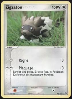 Carte Pokemon Zigzaton 74/106 Emeraude Francais - Image 1