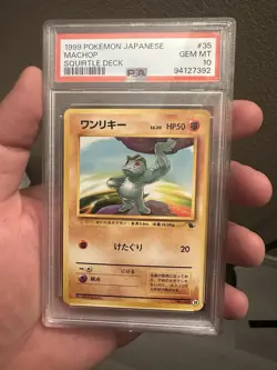 1999 Pokemon Japanese Machop #35 PSA 10 Gem Mint - Image 1