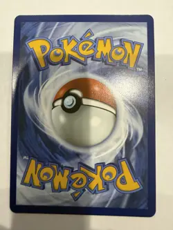 Ivysaur Illustration Rare 134/132 Near Mint Mega Evolution Pokemon TCG English - Image 2
