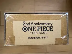 One Piece JP 2nd anniversary set Japanese Sealed - Image 2