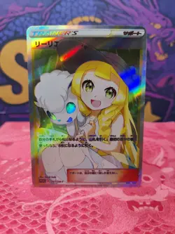 Pokemon Lillie Anime Waifu Sexy Doujin ACG Custom DIY Trainer Art card - Image 1