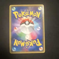 Groudon EX SR XY5 Full Art Primal Clash 2014 Japanese Pokemon Card 073/070 - Image 2