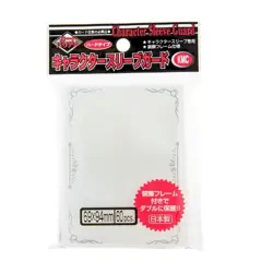 KMC 60 OVERSIZED CHARACTER SLEEVES GUARD CARD BARRIER DECK PROTECTORS - SILVER - Image 1