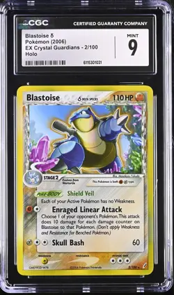 CGC 9 MINT Blastoise 2006 EX Crystal Guardians 2/100 Holo Pokemon Card - Image 1