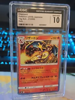 💎🔥 Charizard 013/095 Tag Bolt Rare Holo Certified Gem Mint 10 Pokemon 📈💥🔥 - Image 1