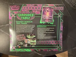 Pokemon TCG: Shrouded Fable Elite Trainer Box (ETB) Factory Sealed New - Image 2