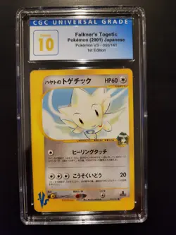 Pokemon - Falkner's Togetic 1st Edition Pokemon VS CGC 10 Pristine - Image 1