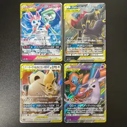 Pokemon Umbreon Darkrai Gardevoir Sylveon Espeon Deoxys Eevee Snorlax 4set NM - Image 1