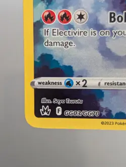2023 POKEMON SWORD & SHIELD CROWN ZENITH #GG03 FULL ART/MAGMORTAR PSA 9 - Image 3