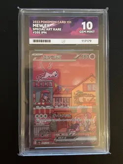 Graded Pokemon - Mew Ex 205/165 Sv2a SAR Japanese 151 ACE 10 Perfect Subgrades - Image 1