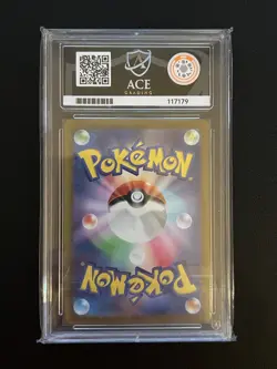 Graded Pokemon - Mew Ex 205/165 Sv2a SAR Japanese 151 ACE 10 Perfect Subgrades - Image 2