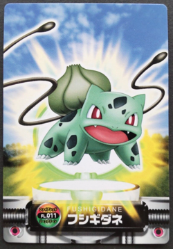 Bulbasaur Pokemon Zukan Card Japanese Nintendo Game Rare FL.011 F/S - Image 1
