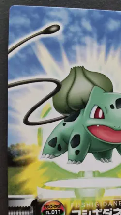 Bulbasaur Pokemon Zukan Card Japanese Nintendo Game Rare FL.011 F/S - Image 2