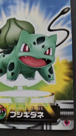 Bulbasaur Pokemon Zukan Card Japanese Nintendo Game Rare FL.011 F/S - Image 4