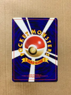 Japanese Poliwhirl No. 061 Neo Discovery - Uncommon Pokemon Card - NM/Mint - Image 2