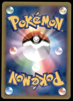 Pidgeot 060/080 Clash at the Summit Reverse 1st ED 2010 Japanese Pokemon Card - Image 2