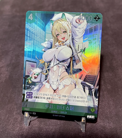 Christmas Rupee Super Rare BT01 Goddess of Victory Nikke Nivel Arena Holo Card - Image 1
