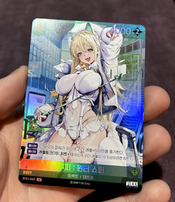 Christmas Rupee Super Rare BT01 Goddess of Victory Nikke Nivel Arena Holo Card - Image 3