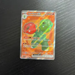 Scovillain ex Ultra Rare 216/191 Sv08: Surging Sparks Holo POKEMON NEAR MINT - Image 1