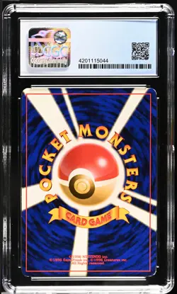 CGC 8 Omanyte Common Pokemon 1997 The Mystery of the Fossils - Image 2