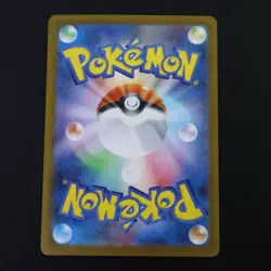 Cinccino 078/086 SV11b Black Bolt Poke Ball Reverse Holo NM/M Pokemon Card - Image 2