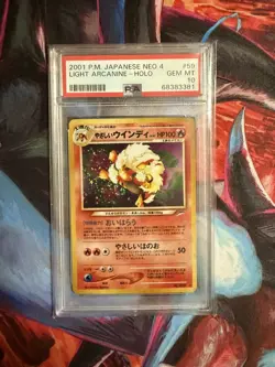 Pokemon Light Arcanine Neo 4 Japanese Holo Rare #059 PSA 10 Gem Mint - Image 1