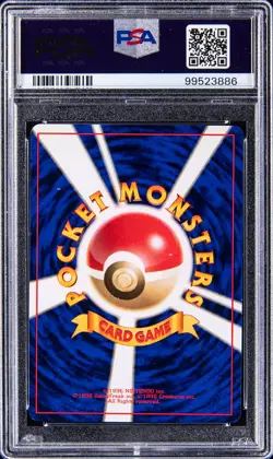 Pokemon Breeder Takumi Akabane Signed Sketched NO RARITY SYMBOL PSA 7 AUTO 10 - Image 2
