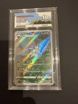 Sylveon 0915/15 Pokemon TCG Chinese Gem Pack Vol.2 2025 Special Art Ace 10 - Image 1
