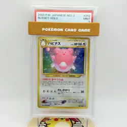 PSA 9 2000 Pokemon Japanese Neo 3 #242 Blissey Holo - Image 1